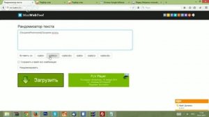 Подать объявление на Авито бесплатно без ограничений