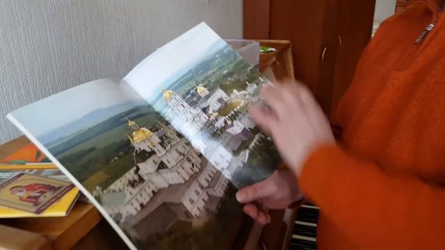 ОТДАЮ ПОДАРКИ И ОТПРАВИЛ ДЕНЬГИ ОТ Тигер смотреть онлайн