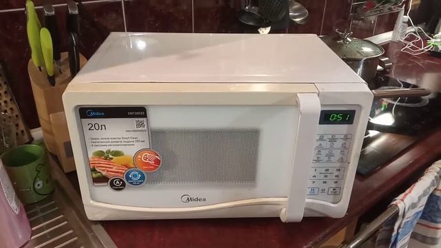 Отремонтировали микроволновку смотреть онлайн