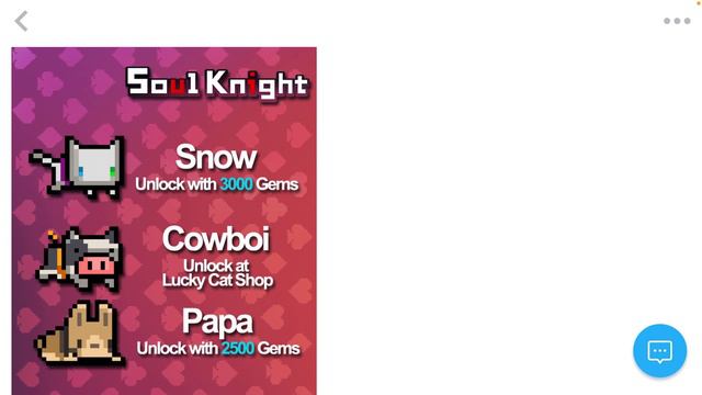 ОБЗОР ОБНОВЛЕНИЯ 2.9.0 SOUL KNIGHT, СОУЛ КНАЙТ КАК ПОЛУЧИТЬ НОВОГО ПИТОМЦА МАКС, СОУЛ НАЙТ ОБНОВА