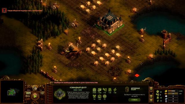 Прохождение They Are Billions - 2 - На ошибках учатся смотреть онлайн