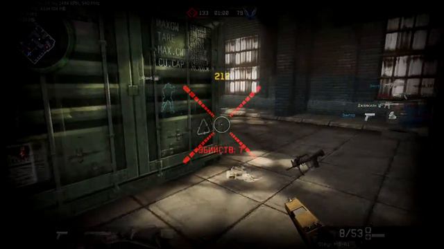 Frag-Movie с XM8 LMG (Было всё в одном бою) Читать описание смотреть онлайн
