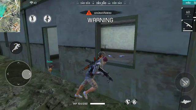 Free Fire Full Graphics (SAMSUNG GALAXY A70) смотреть онлайн