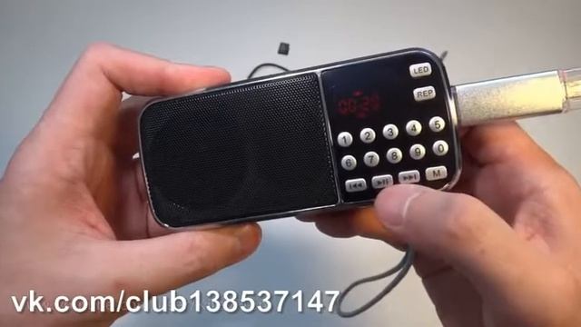 Портативный приемник смотреть онлайн