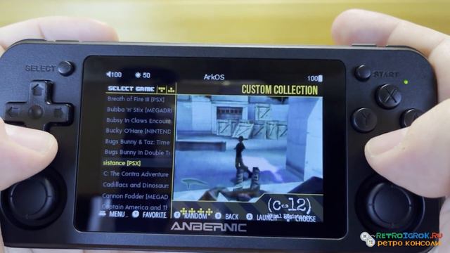 Anbernic RG351P 256Gb расширенная версия с русскими играми (Анберник рг351п 256Гб): 21265 ретро игр