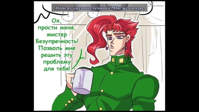 комикс-приколы: 12 невероятные приключения джо джо смотреть онлайн