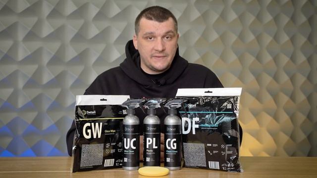 Набор автохимии Detail для химчистки салона очистки стёкол зеркал автомобиля,6 предметов смотреть онлайн