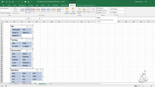 تقارير مايكروسوفت اكسل Excel Dashboard | تصميم HR Dashboard الجزء 1 / 4