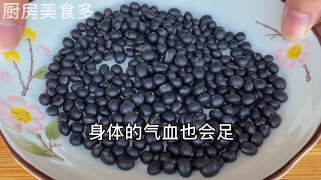 98歲鄰居爺爺，竟有25歲腎臟，只因愛吃白蘿蔔加它，連吃2天，白髮逐漸變黑，夜尿止了，睡得也香了，比吃補藥還管用20倍 смотреть онлайн