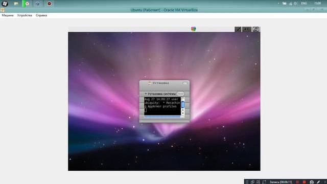 Установка MacOS Ubuntu 10.10 смотреть онлайн