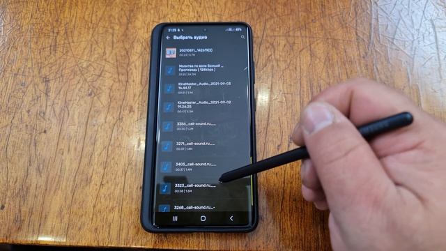 Создай свой крутой рингтон на Samsung Galaxy смотреть онлайн