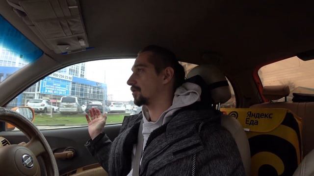 Нищий слот в Яндекс Еде +0,8 Доставка 11часов. что по деньгам?