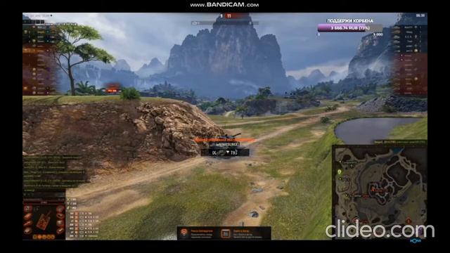 МОДПАК KorbenTeam # Уменьшение звука фугасного попадания по танку