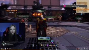 Девочка играет в ммо рпг Blade & Soul