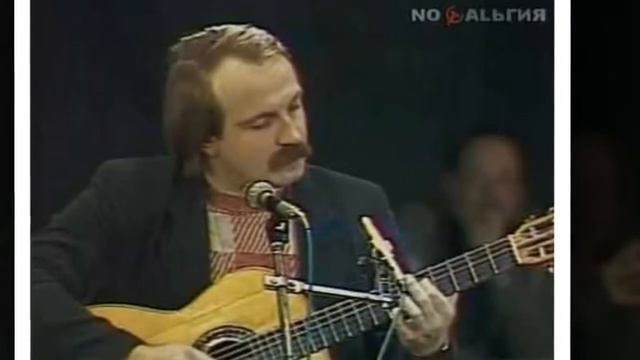 Бардовская песня Александр Суханов Розовая песня смотреть онлайн