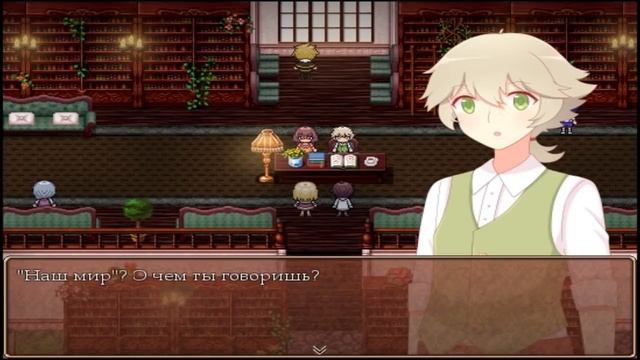 ARIA'S STORY - ВСЕ ФИНАЛЫ - ALL ENDINGS смотреть онлайн