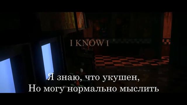 NateWantsToBattle - Nightmare (RUS SUB By DmitriyFlash)