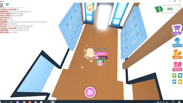 это прода с подругой фотя у нее было 10:00 а у меня 9:00.._.. смотреть онлайн