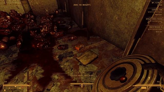 Решение есть! (Fallout 3 - Fate of Wanderer 2.6.3 #27) смотреть онлайн