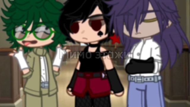 |~Твои глаза~|