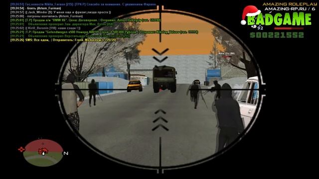 ПЕРЕХВАТ ПРОВИНЦИИ ПАТРОНОВ У ВОЕННЫХ - Amazing RP CRMP смотреть онлайн
