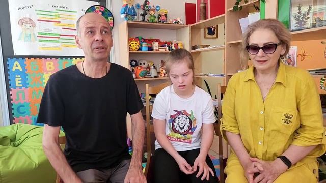 Любимы и желанны смотреть онлайн