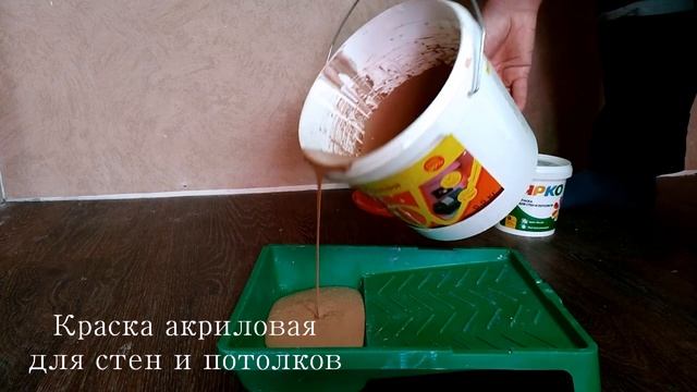 Встроенный шкаф из гипсокартона своими руками. (Часть 2). смотреть онлайн