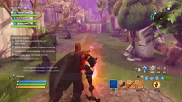 Трэш обзор игры Fortnite: Сражение с Бурей. Игра с подписчиками. КООП мясорубка зомбей. Прохождение смотреть онлайн