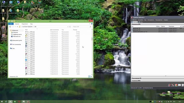 Тест Webroot SecureAnywhere Antivirus 9.0.9.78 смотреть онлайн