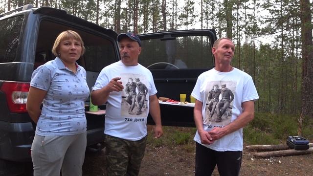 Уезжаем( Мы вернёмся !!! Карелия глазами Иваныча ( плей лист) смотреть онлайн