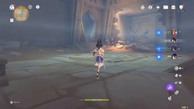 NEW MAP LEAKS INSIDE THE PYRAMID | Genshin Impact 3.1 leaks смотреть онлайн