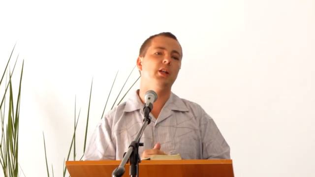 130811-14 ЛадКОНФ Пр Горейко Сергей - Послання Юди смотреть онлайн