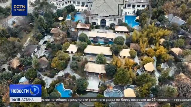 Иностранные эксперты высоко оценили новогоднее обращение председателя КНР смотреть онлайн