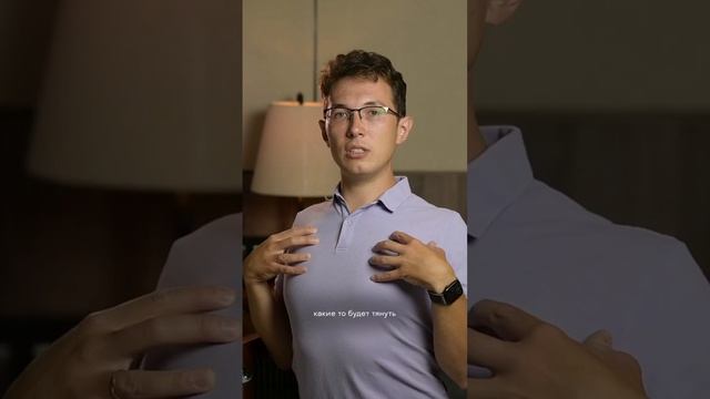 Лучший способ перестать сутулиться! смотреть онлайн