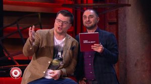 Камеди Клаб, 13 сезон, 3 выпуск (17.03.2017)