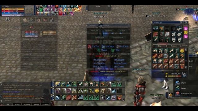 ПРАВИЛЬНЫЙ ГАЙД НА ХАВКА INTERLUDE L GUIDE FOR HAWKEYE Lineage 2 Interlude