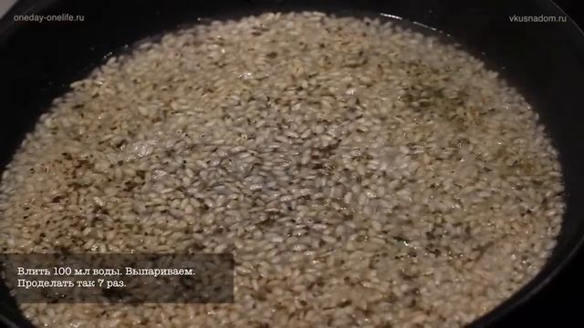 Салаты Шаг за Шагом