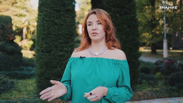 Санаторий или отель? Куда поехать чтобы быстро снять стресс. смотреть онлайн