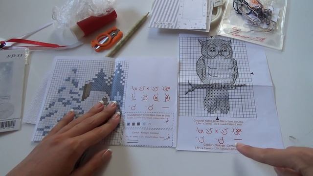 "Пляжная вышивка" - открытки и закладки Luca-S смотреть онлайн