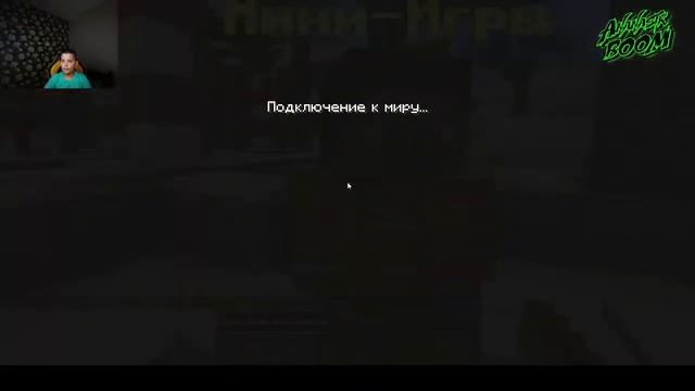 Ananas в Minecraft ??? смотреть онлайн