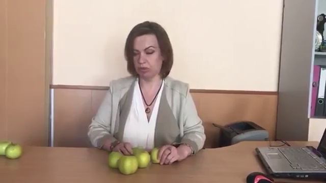 Золотой треугольник