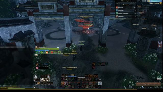 ArcheAge-проходим последний рубеж с 3к ГС смотреть онлайн