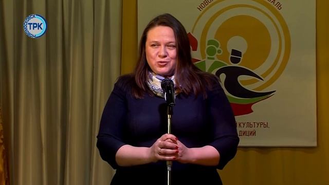 Фестиваль национальных культур смотреть онлайн