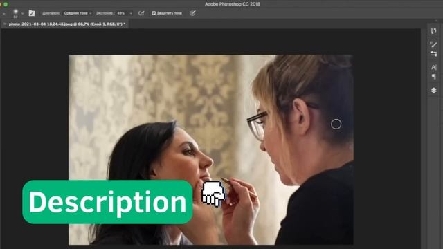 Adobe Photoshop CC / Full Version & Install Tutorial (Updated February 2023!) смотреть онлайн