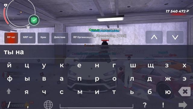 ?+8KK! ПУТЬ БОМЖА #4 на БЛЕК РАША! ПЕРЕКУП только ВЫСОКОГО КЛАССА! УРУС за 8КК - BLACK RUSSIA смотреть онлайн