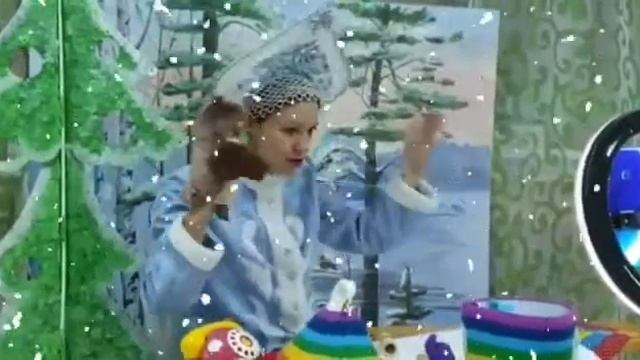 «Новогодний чудо-звонок от Снегурочки» смотреть онлайн