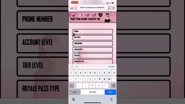 Добрый вечер, кому интересно получить что не будь интересное для Pubg Mobile, тогда заходи смотреть онлайн