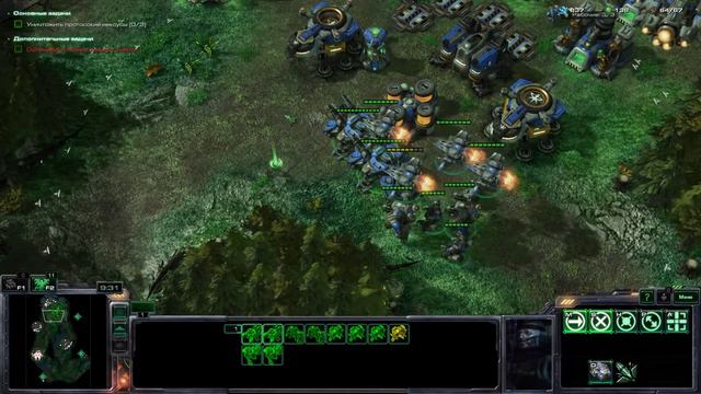 StarCraft II: Wings of Liberty — Прохождение Часть - 16: Тихая Гавань. смотреть онлайн