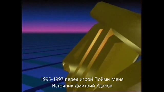 История Заставок Телекомпании Авторское Телевидение 1988 н.в. смотреть онлайн