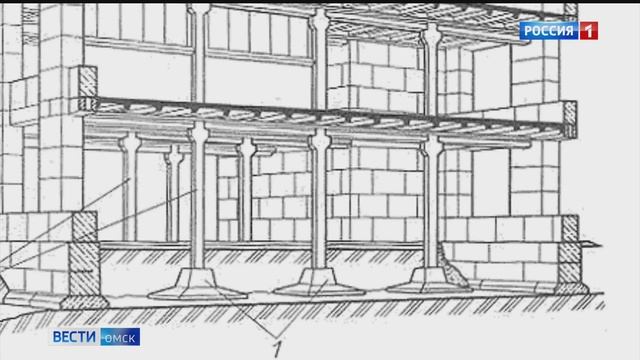 В доме на Волочаевской в Омске началось расселение жильцов смотреть онлайн